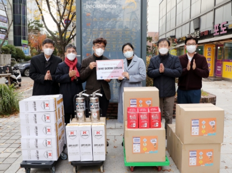 지역난방공사, 2021 안전문화대상 행정안전부 장관상 수상
