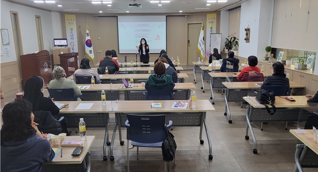 청소년시설 지도자 직무연수.(사진제공=울산청소년꿈키움센터)