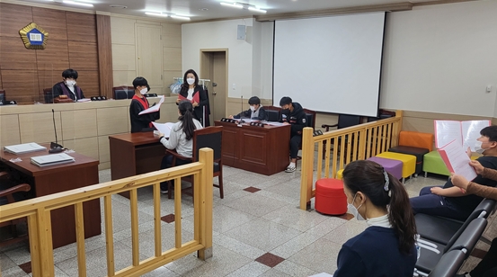 주말 법캠프 진행 모습.(사진제공=울산청소년꿈키움센터)
