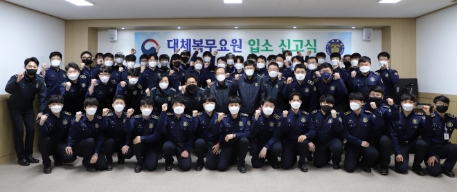 (사진제공=진주교도소)