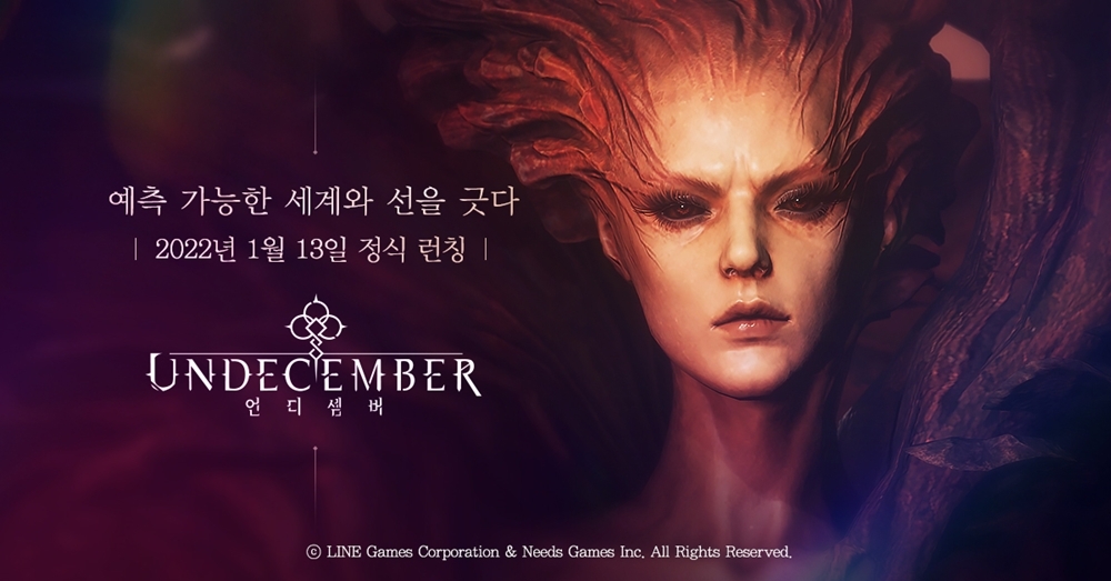 라인게임즈, 멀티플랫폼 기대작 ‘언디셈버’ 그랜드 오픈
