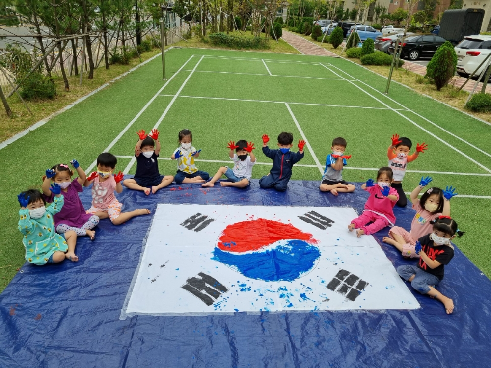 경주외동2단지 부영 사랑으로 어린이집.(사진=부영)