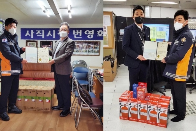 사직시장과 롯데백화점 동래점에 상장과 안전물품을 전달하고 있다. (사진제공=부산소방재난본부)