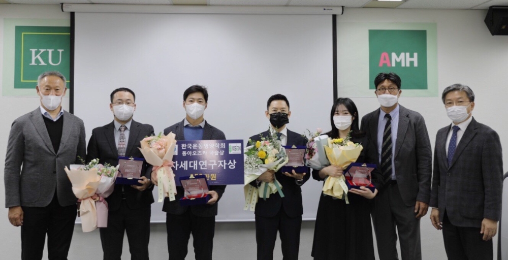 동아오츠카, 식품 산업 발전 위해 차세대 연구자 지원한다