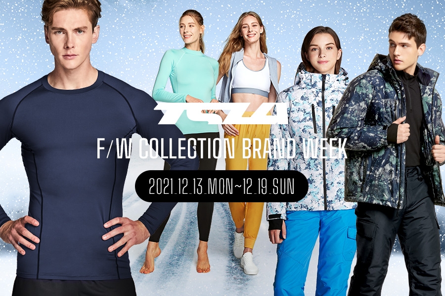 G마켓∙옥션, ‘테슬라(TSLA) 브랜드위크’ 진행