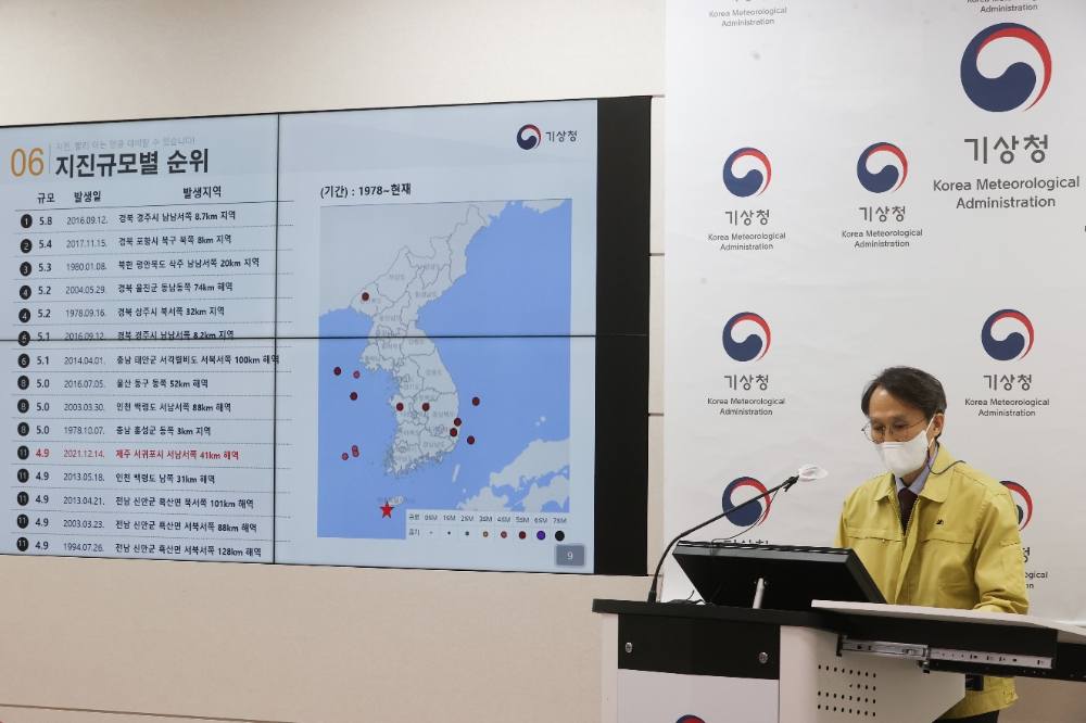 사진=연합뉴스