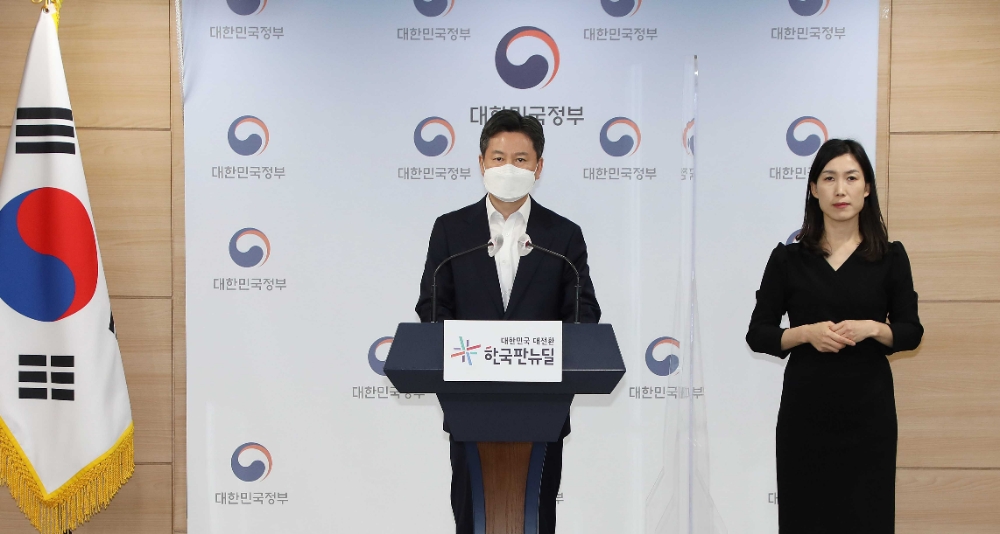 사진=연합뉴스