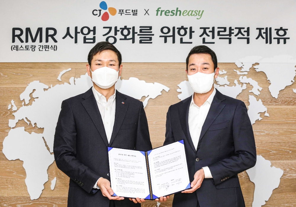 ‘프레시지’, ‘CJ푸드빌’과 손잡고 RMR 사업 강화