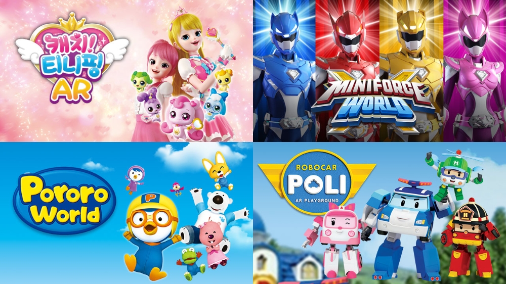 애니펜, 게임 4종 크리스마스 이벤트 실시