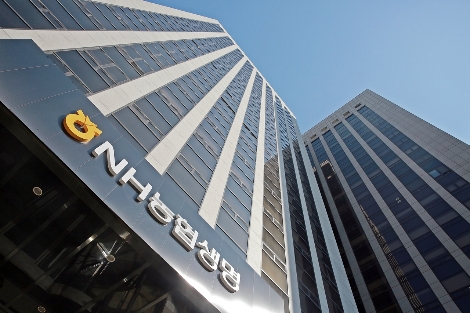 NH농협생명 본사 전경. 사진=NH농협생명