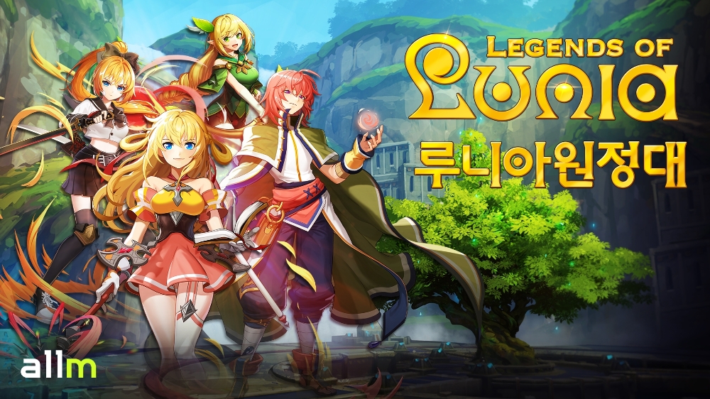 컴투스 자회사 올엠, 모바일 캐주얼 액션 RPG ‘루니아 원정대’ 사전예약 시작
