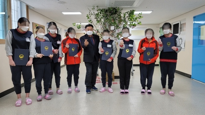 (사진제공=대전소년원)