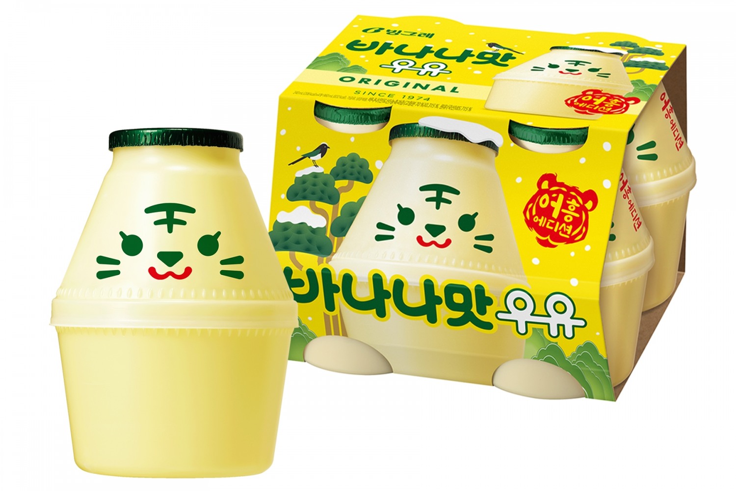 빙그레 바나나맛우유, 임인년 새해 맞이 ‘어흥 에디션’ 출시