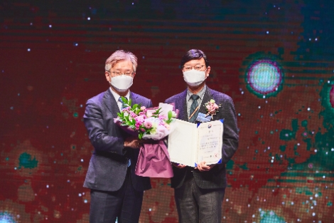 지역난방공사, 상생결제 확산 공로 중소벤처기업부장관상 수상