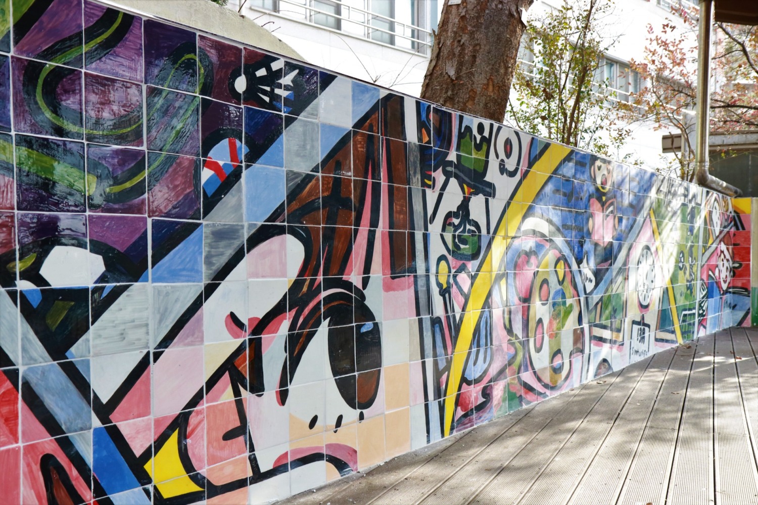 컴투스 그룹, 임직원과 함께하는 타일벽화 만들기 봉사활동 실시