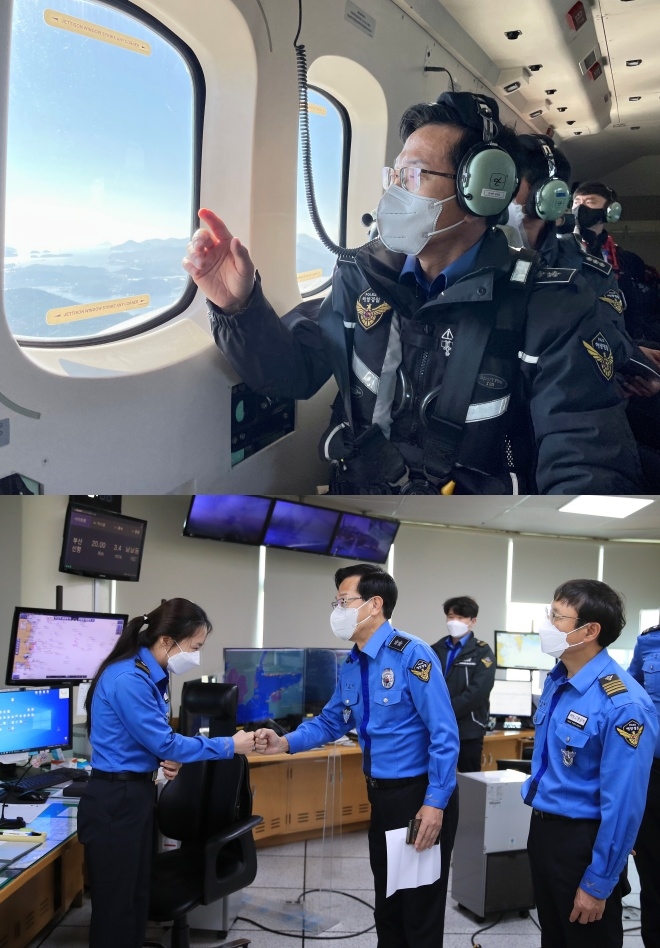 (사진제공=남해해경청)