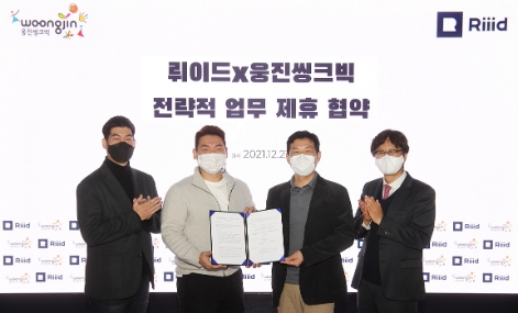 웅진씽크빅, 뤼이드와 인공지능 중학영어 서비스 개발