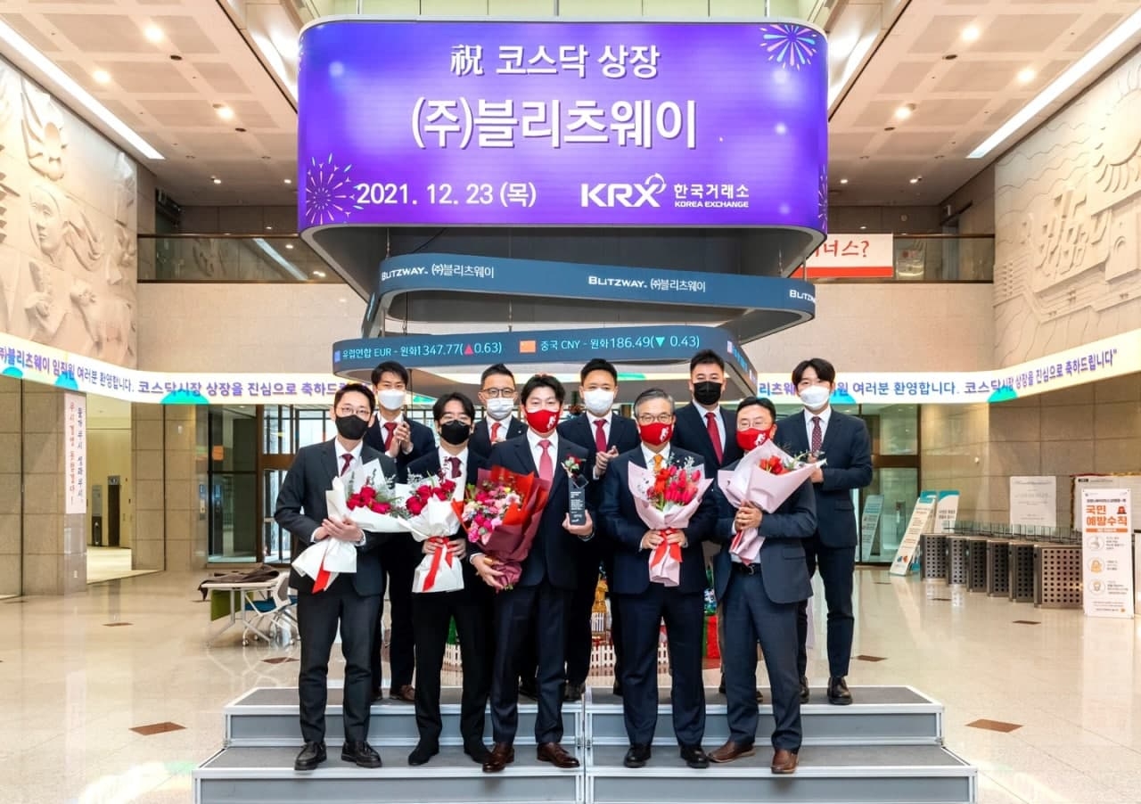 블리츠웨이, 코스닥 상장 “글로벌 종합 콘텐츠 기업으로 도약할 것”