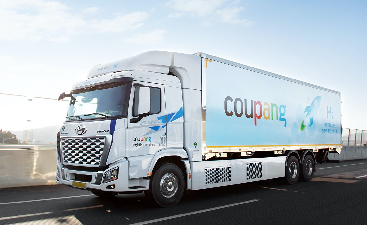 쿠팡, 로켓배송도 ‘친환경 수소화물차’로 달린다
