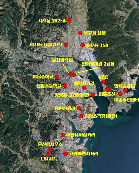 시료채취 설치장소.(제공=울산환경운동연합)