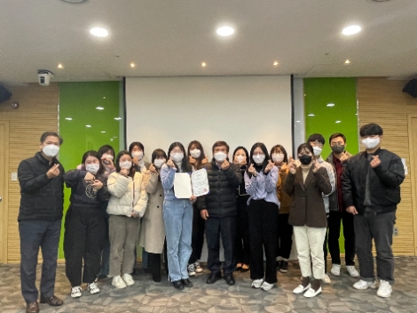 JDC, 행안부 공공데이터 청년인턴십 사업 성료