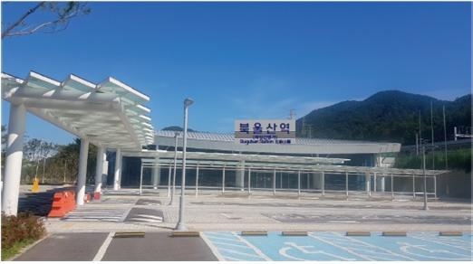 (사진제공=한국철도 부산경남본부)