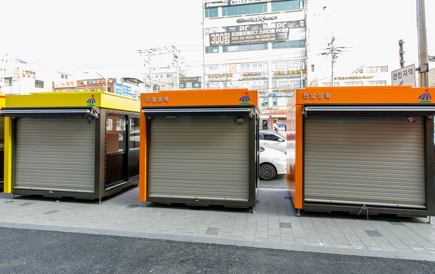 강서구, ‘허가제 거리가게 시범지역’ 조성‧운영