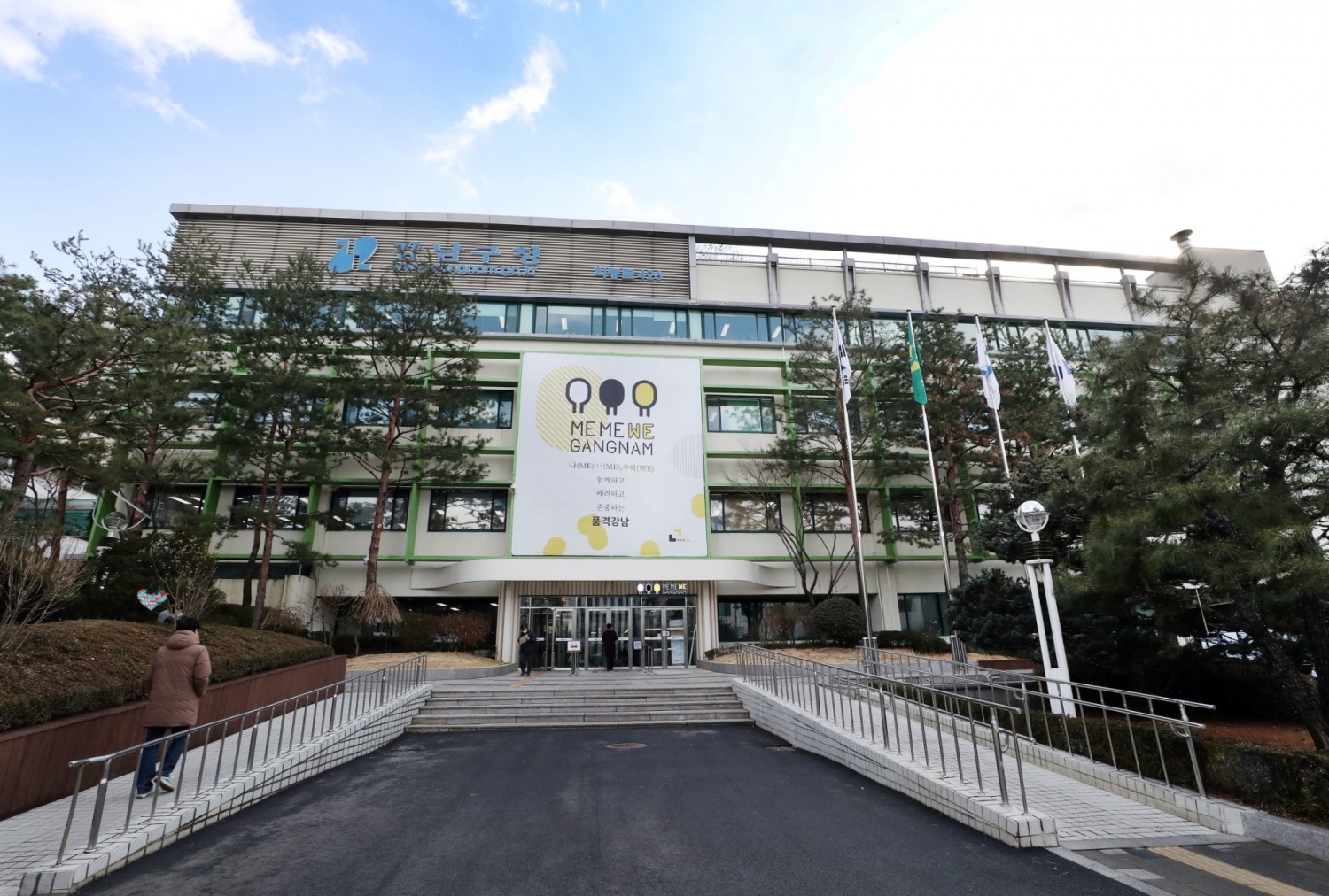 강남구, 재택치료 가족 지원 ‘안심숙소’ 확대 운영