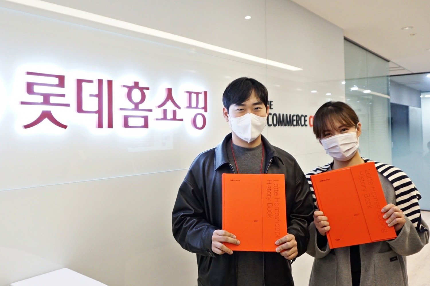 롯데홈쇼핑, 창립 20주년 기념 '사사(社史)' 발간