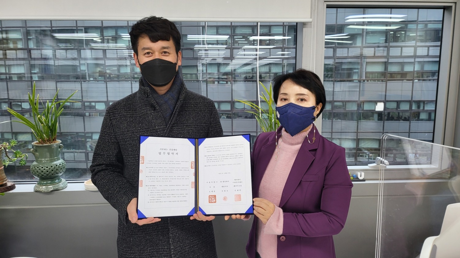 hy, ‘기부하는 건강계단’ 연간 300만명 이용...누적 800만명 돌파