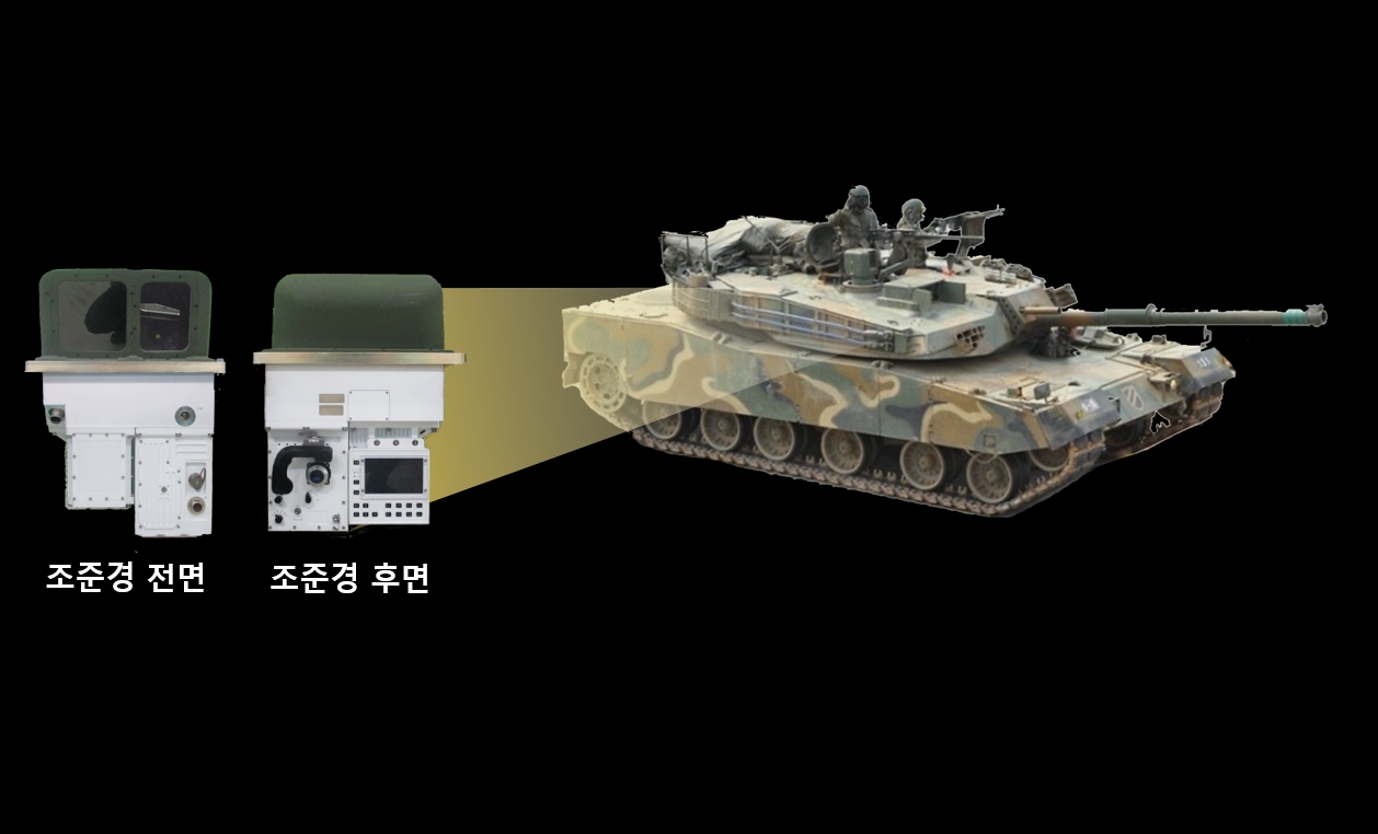 한화시스템, 'K1E1 전차 성능개량 포수조준경' 개발 착수
