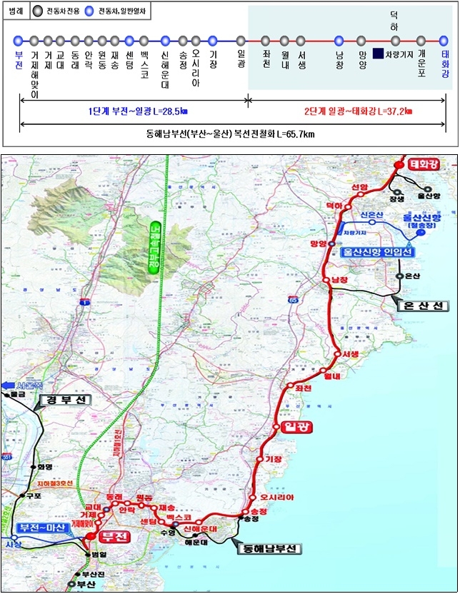노선도 및 위치도.(제공=부산시)