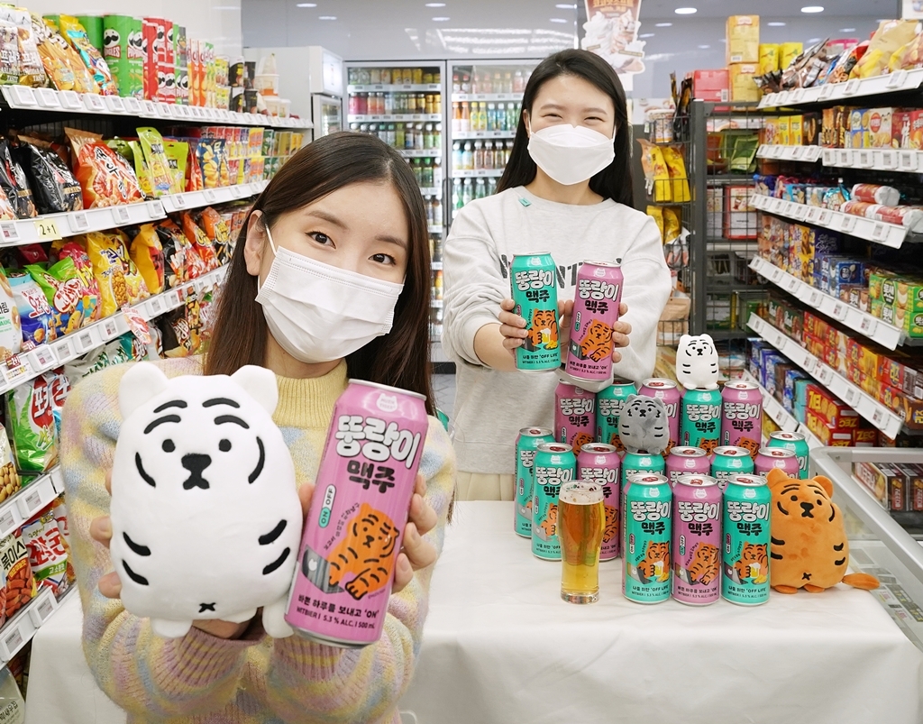 세븐일레븐, 2022년 새해 첫 수제맥주 뚱랑이 맥주 출시