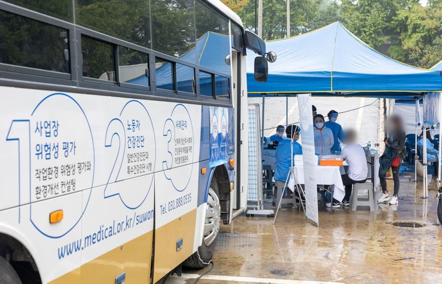 찾아가는 코로나19