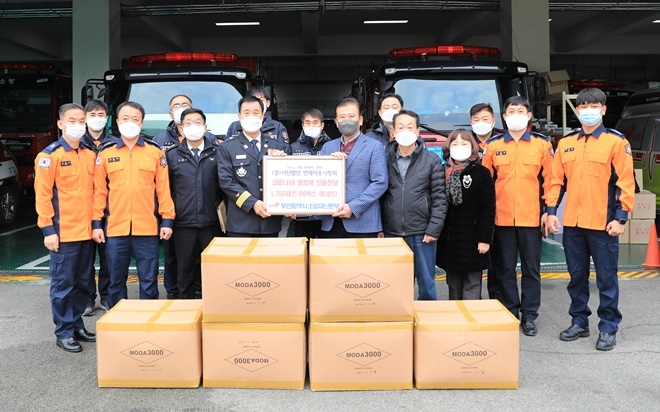 (사진제공=부산소방재난본부)