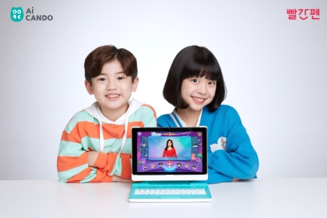 빨간펜 '아이캔두', 초등 검정교과서 맞춤 학습 선봬