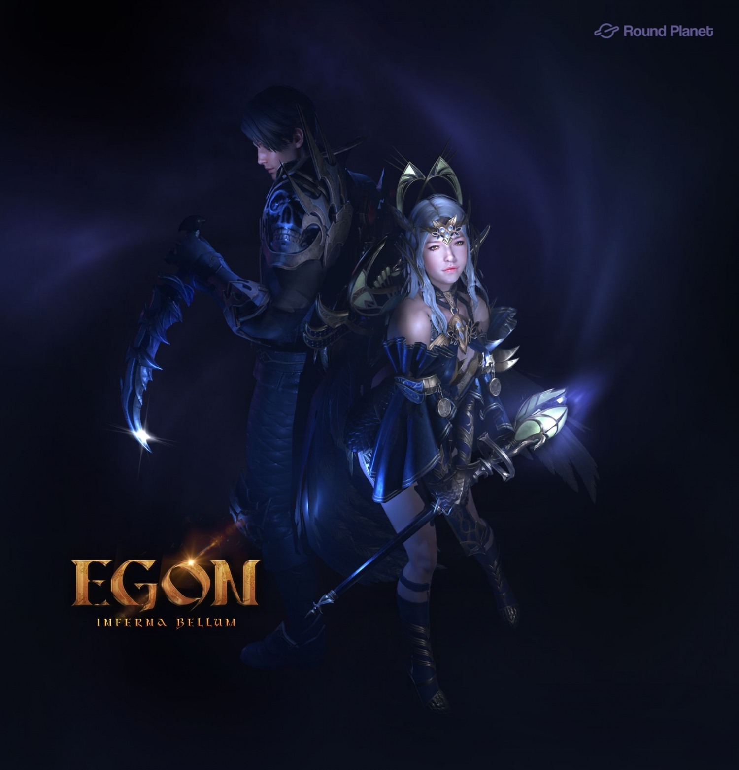 ‘에곤(EGON)’ 어쌔신 & 클레릭 포스터 공개