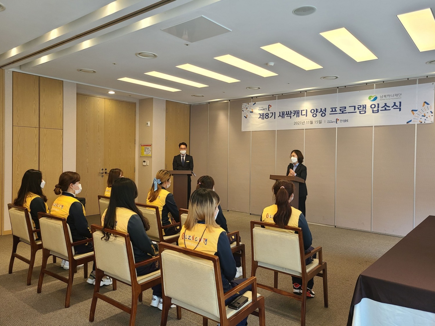 골프존카운티, 북한이탈주민 캐디 지원 사업으로 통일부 장관 표창 수상