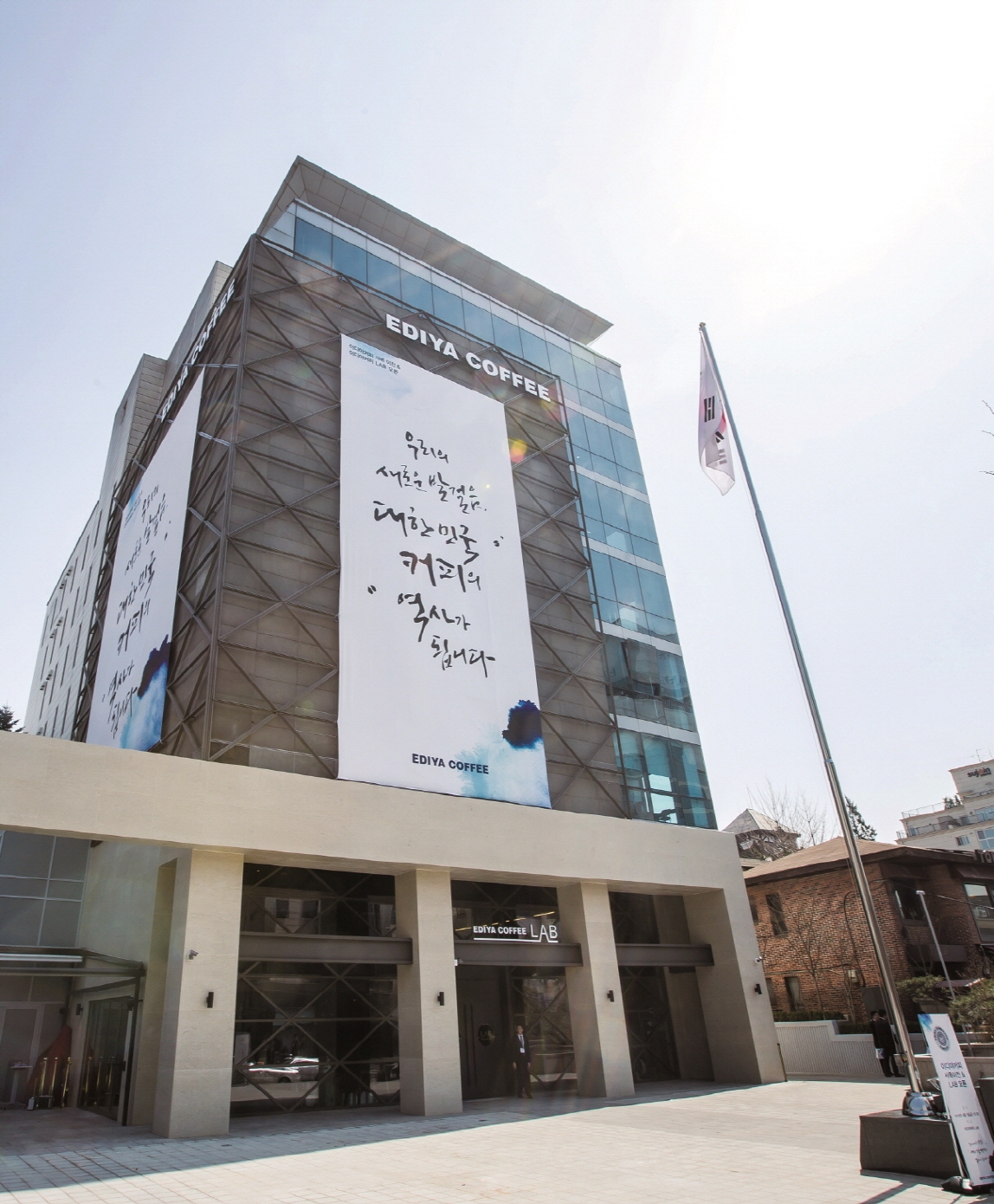 이디야커피, 따뜻한 연말 위해 ‘이디야의 동행’ 실천