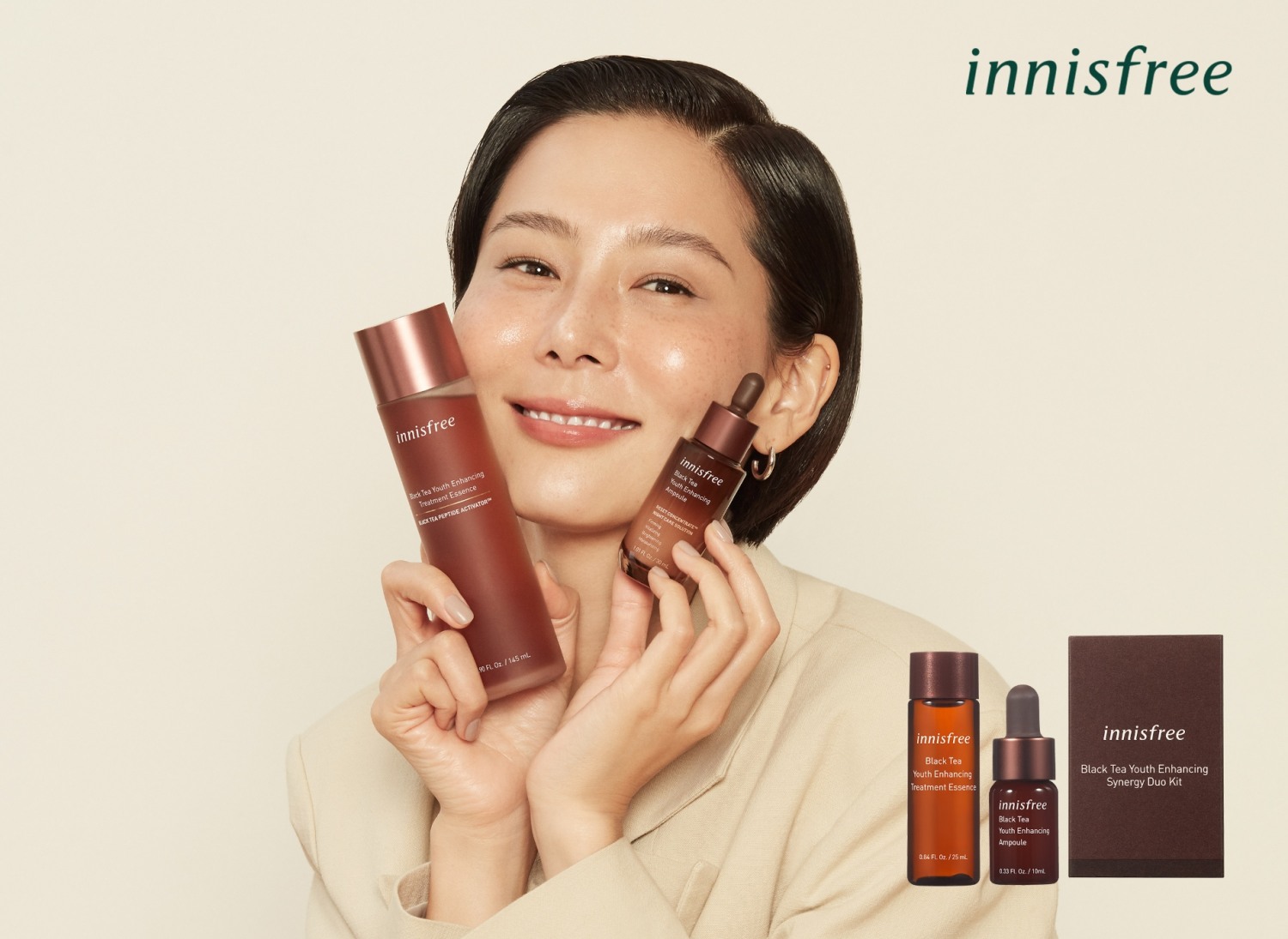 이니스프리, ‘블랙티 앰플 & 트리트먼트 에센스 체험단’ 모집