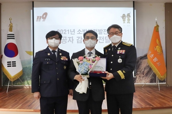 (사진제공=부산소방재난본부)