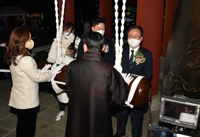 (사진제공=부산교육청)