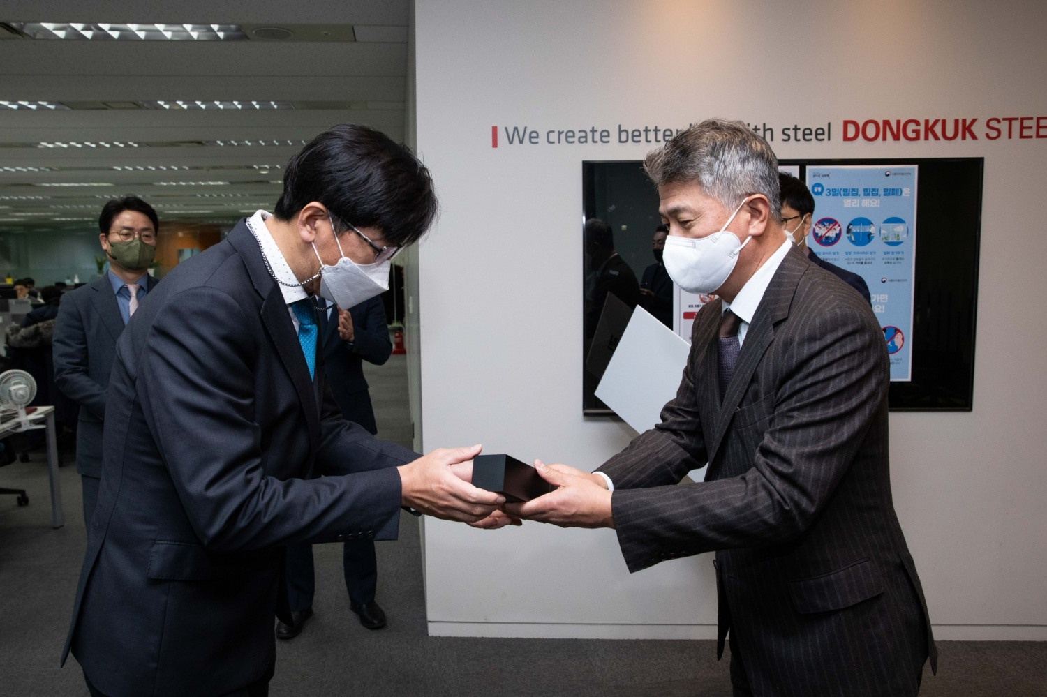 동국제강 작은 시무식.(사진=동국제강)