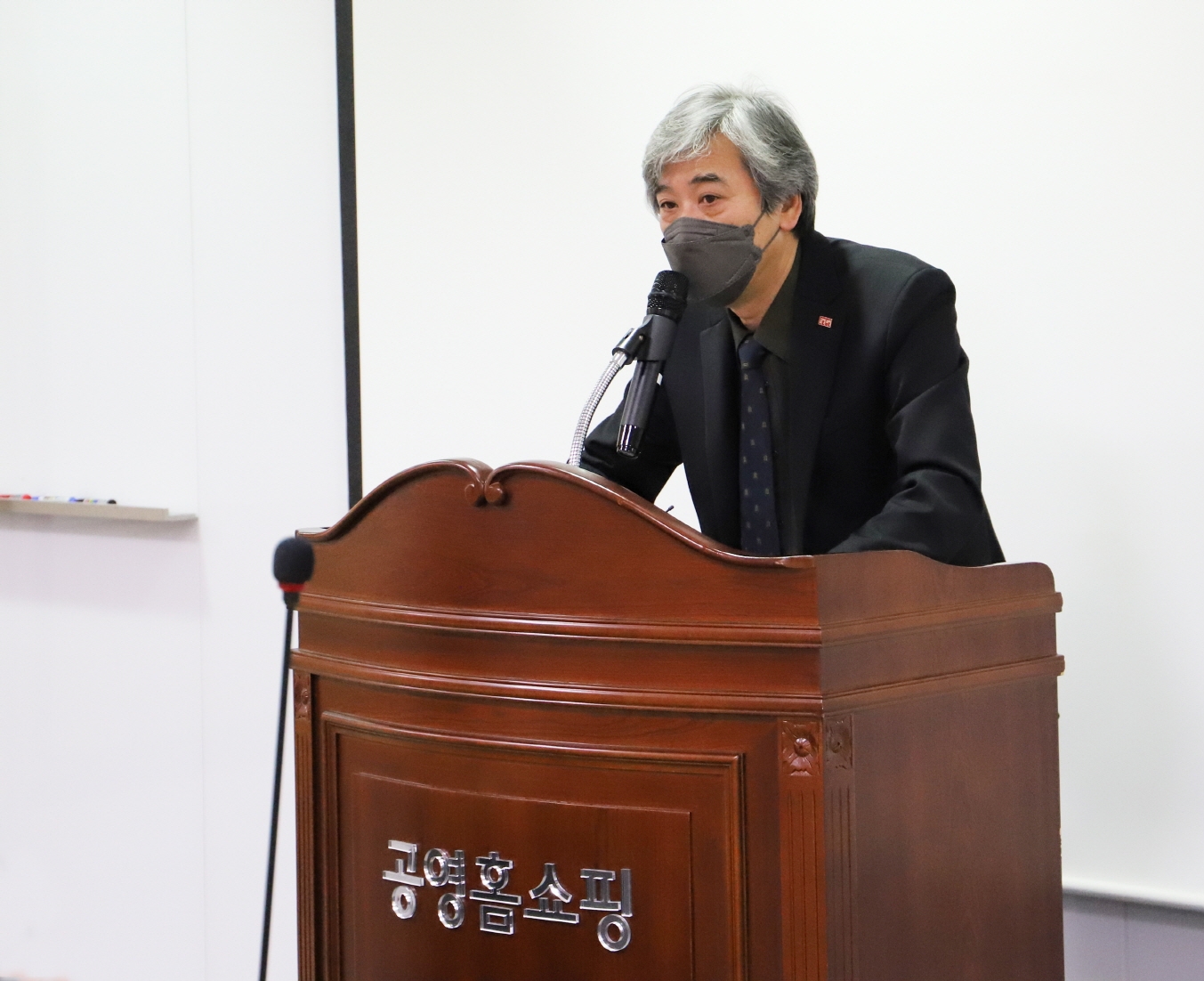 공영홈쇼핑 조성호 대표이사, 신년사 발표