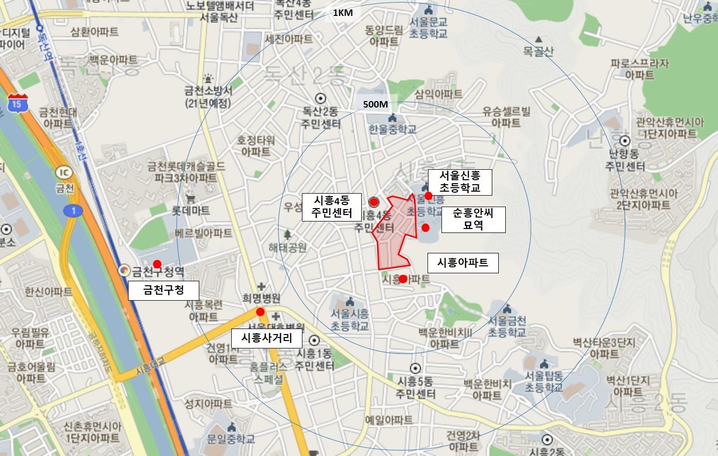 금천구, 시흥동 810 일대 서울시 지원 민간 재개발사업 후보지 선정