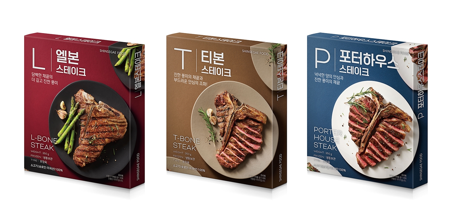신세계푸드, ‘숏로인 스테이크’ 3종 출시