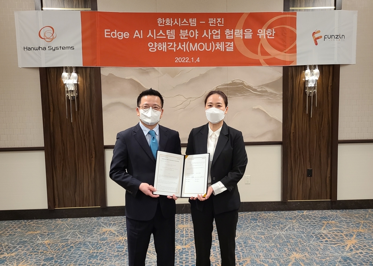 한화시스템, ‘엣지 클라우드’로 국방 클라우드 시장 두드린다