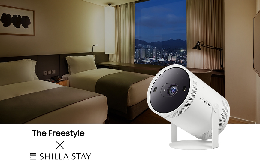 신라스테이 ‘프라이빗 시네마’로 변신