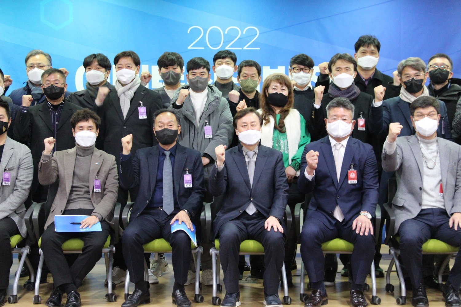 도종환 의원, ‘이벤트산업발전법 제정을 위한 토론회’ 개최