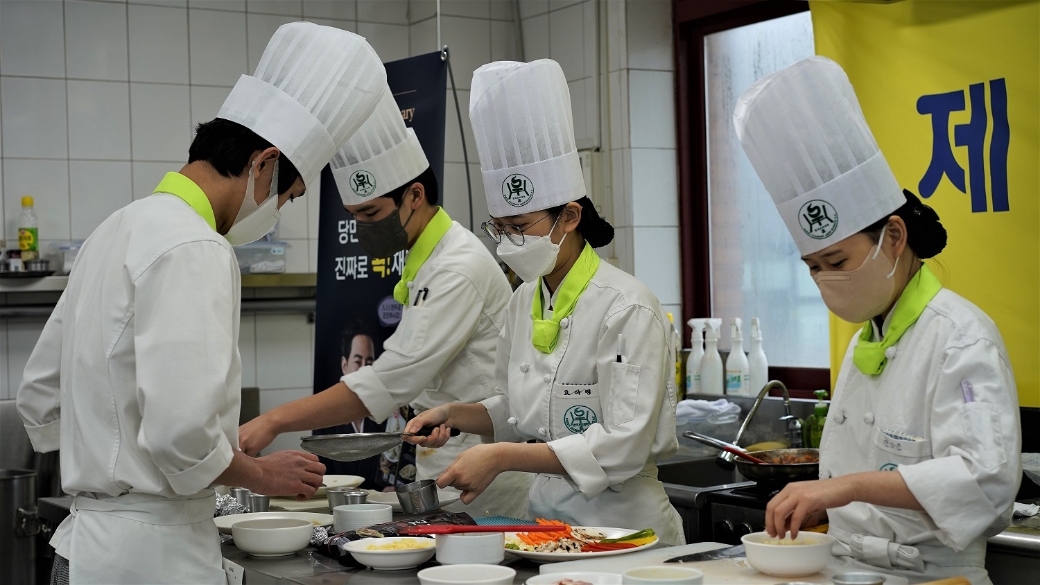 오뚜기, 한국조리과학고와 함께 ‘제12회 오뚜기 요리경연대회’ 개최